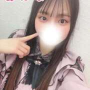 ヒメ日記 2025/04/27 11:44 投稿 あんな デザインプリズム新宿