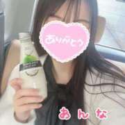 ヒメ日記 2025/05/19 12:49 投稿 あんな デザインプリズム新宿