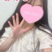 ヒメ日記 2025/06/08 10:23 投稿 あんな デザインプリズム新宿