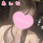 ヒメ日記 2025/06/21 21:19 投稿 あんな デザインプリズム新宿