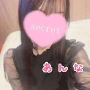 ヒメ日記 2025/07/20 11:15 投稿 あんな デザインプリズム新宿