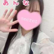 ヒメ日記 2025/08/27 10:10 投稿 あんな デザインプリズム新宿