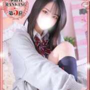 ヒメ日記 2025/09/12 22:19 投稿 あんな デザインプリズム新宿