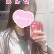 ヒメ日記 2025/10/21 14:14 投稿 あんな デザインプリズム新宿