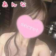 ヒメ日記 2025/10/29 12:01 投稿 あんな デザインプリズム新宿