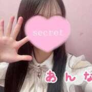 ヒメ日記 2025/11/03 09:39 投稿 あんな デザインプリズム新宿