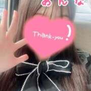 ヒメ日記 2025/11/05 09:49 投稿 あんな デザインプリズム新宿