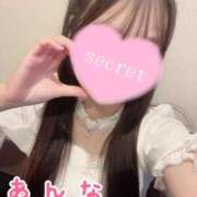 ヒメ日記 2025/11/06 09:39 投稿 あんな デザインプリズム新宿