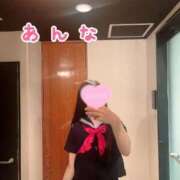 ヒメ日記 2025/11/07 12:19 投稿 あんな デザインプリズム新宿