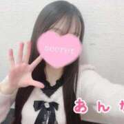 あんな 次回12/21(日)です❣️ デザインプリズム新宿