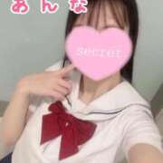 ヒメ日記 2025/12/31 09:49 投稿 あんな デザインプリズム新宿