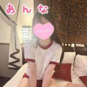 ヒメ日記 2025/12/31 11:19 投稿 あんな デザインプリズム新宿