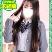 ヒメ日記 2026/01/03 10:39 投稿 あんな デザインプリズム新宿