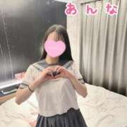 ヒメ日記 2026/02/20 10:09 投稿 あんな デザインプリズム新宿