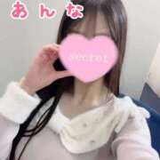 ヒメ日記 2026/02/28 09:39 投稿 あんな デザインプリズム新宿