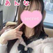 ヒメ日記 2026/03/16 10:09 投稿 あんな デザインプリズム新宿