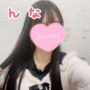 ヒメ日記 2026/04/08 10:09 投稿 あんな デザインプリズム新宿