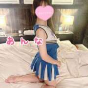 ヒメ日記 2026/04/12 11:19 投稿 あんな デザインプリズム新宿