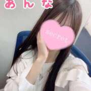 ヒメ日記 2026/04/19 09:49 投稿 あんな デザインプリズム新宿