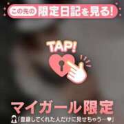 ヒメ日記 2025/02/08 18:01 投稿 カグラ COCOMERO（ココメロ）