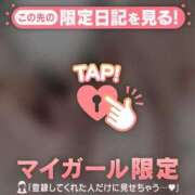 ヒメ日記 2025/03/01 22:16 投稿 カグラ COCOMERO（ココメロ）