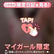 ヒメ日記 2025/03/15 21:46 投稿 カグラ COCOMERO（ココメロ）