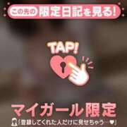 ヒメ日記 2025/04/10 21:46 投稿 カグラ COCOMERO（ココメロ）