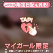 ヒメ日記 2025/05/14 06:16 投稿 カグラ COCOMERO（ココメロ）