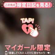 ヒメ日記 2025/05/25 20:01 投稿 カグラ COCOMERO（ココメロ）