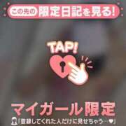 ヒメ日記 2025/06/04 22:46 投稿 カグラ COCOMERO（ココメロ）