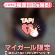 ヒメ日記 2025/06/11 23:01 投稿 カグラ COCOMERO（ココメロ）