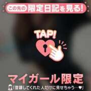 ヒメ日記 2025/06/21 19:46 投稿 カグラ COCOMERO（ココメロ）