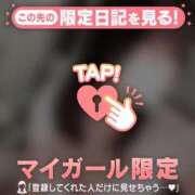 ヒメ日記 2025/07/22 22:31 投稿 カグラ COCOMERO（ココメロ）