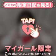 ヒメ日記 2025/07/24 11:46 投稿 カグラ COCOMERO（ココメロ）