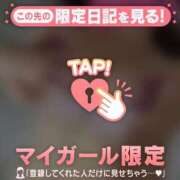 ヒメ日記 2025/09/02 23:16 投稿 カグラ COCOMERO（ココメロ）