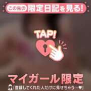 ヒメ日記 2025/09/22 22:01 投稿 カグラ COCOMERO（ココメロ）