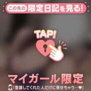 ヒメ日記 2026/04/27 21:16 投稿 カグラ COCOMERO（ココメロ）