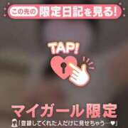 ヒメ日記 2026/05/24 10:16 投稿 カグラ COCOMERO（ココメロ）