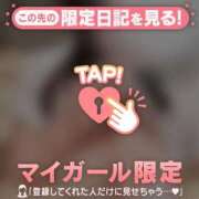 ヒメ日記 2026/06/27 10:16 投稿 カグラ COCOMERO（ココメロ）