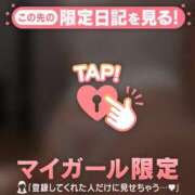 ヒメ日記 2026/10/20 09:16 投稿 カグラ COCOMERO（ココメロ）