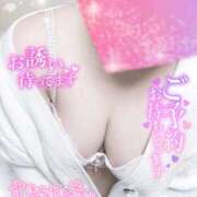 ヒメ日記 2025/02/03 07:01 投稿 しずか ぷるるん小町 京橋店