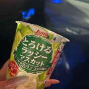 ヒメ日記 2025/02/09 07:00 投稿 しずか ぷるるん小町 京橋店