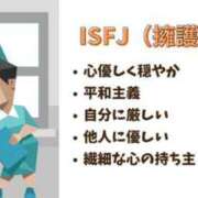 ヒメ日記 2025/02/28 12:15 投稿 しずか ぷるるん小町 京橋店