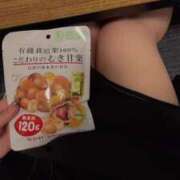 ヒメ日記 2025/03/15 13:21 投稿 しずか ぷるるん小町 京橋店