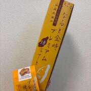 ヒメ日記 2025/04/06 15:04 投稿 しずか ぷるるん小町 京橋店