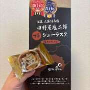 ヒメ日記 2025/04/06 16:01 投稿 しずか ぷるるん小町 京橋店