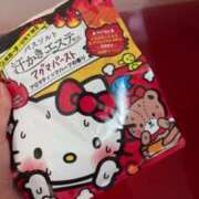 ヒメ日記 2025/04/12 11:01 投稿 しずか ぷるるん小町 京橋店