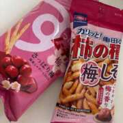 ヒメ日記 2025/04/15 13:32 投稿 しずか ぷるるん小町 京橋店