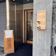 ヒメ日記 2025/04/26 18:45 投稿 しずか ぷるるん小町 京橋店