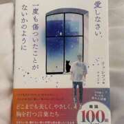 ヒメ日記 2025/05/09 15:02 投稿 しずか ぷるるん小町 京橋店